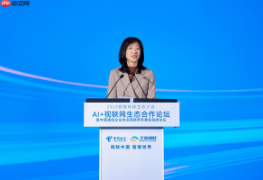 锚定国家安全与数智升级  天翼视联领航AI+视联网产业新征程
