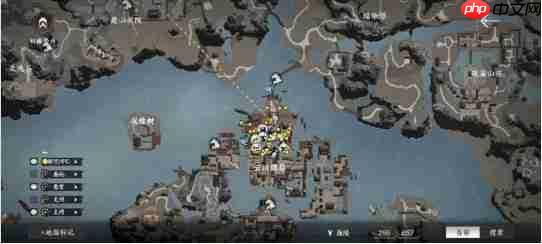 《下一站江湖2》神行百变获取方法