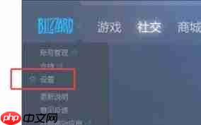 黑盒工坊路径如何设置