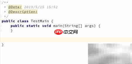 main方法如何调用其他方法