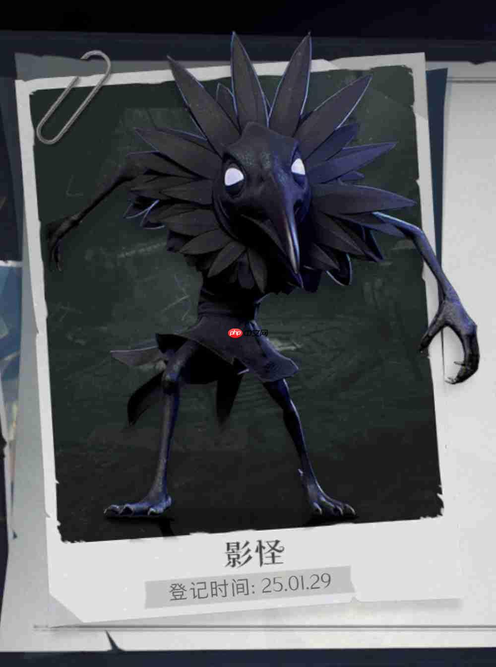 《超自然行动组》影怪应对方法及捕捉攻略