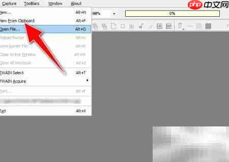 Free Image Editor边缘查找教程