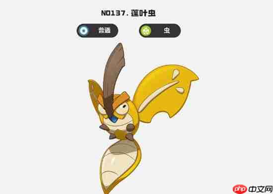 《洛克王国：世界》精灵等级提升攻略