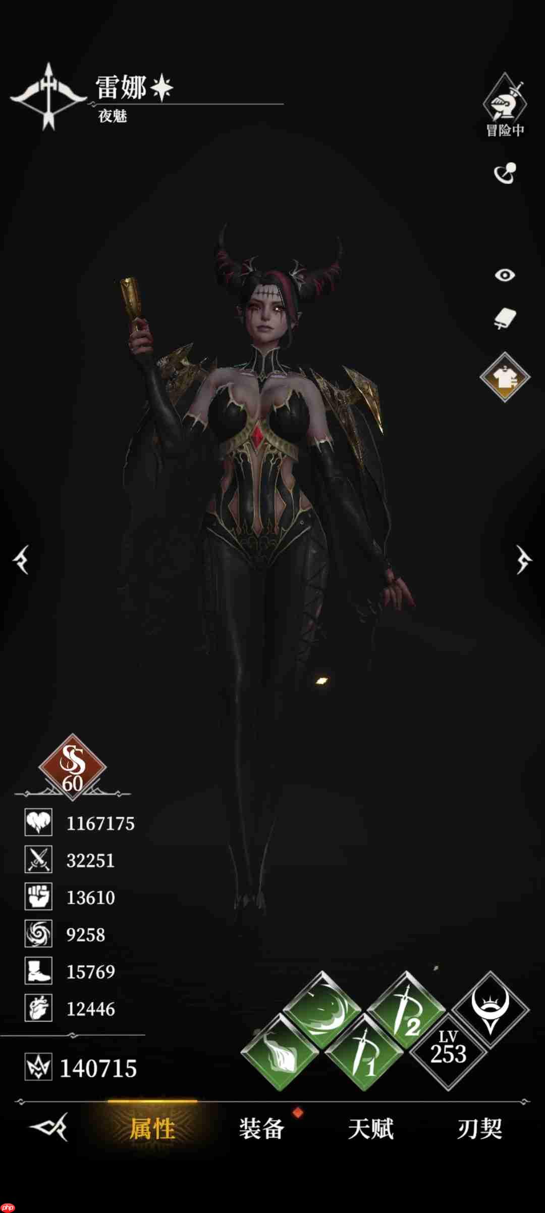 《地下城堡4：骑士与破碎编年史》665尼克斯打法攻略