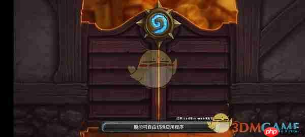 《kuyo游戏盒》使用教程