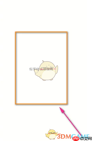 《跳跳舞蹈》优惠券查看方法