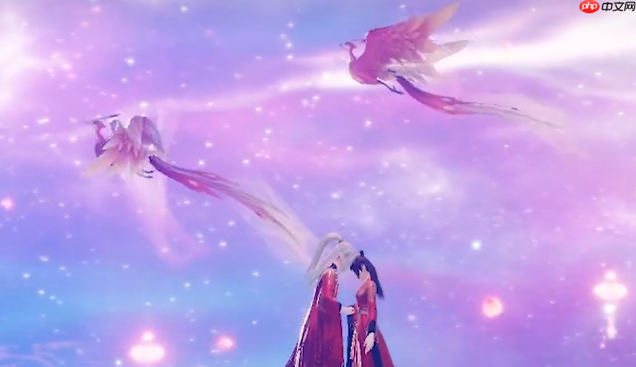 《诛仙2》结婚系统介绍