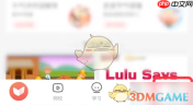 《一起学》注销账号方法