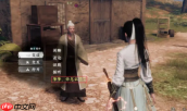 《下一站江湖2》从冬散获取攻略