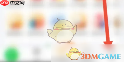 《食行生鲜》申请入驻方法