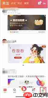 全民K歌怎么删除已发布的作品