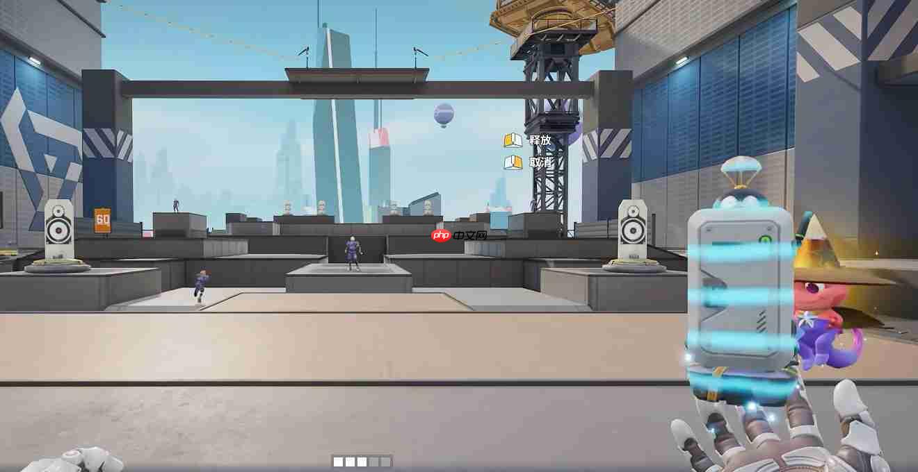 《远光84》叭嘀攻略大全