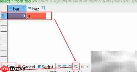 DBeaver批量执行SQL语句方法