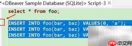 DBeaver批量执行SQL语句方法