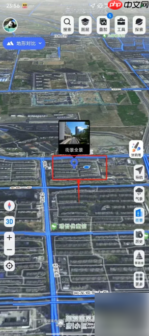 《新知卫星地图》看街景教程