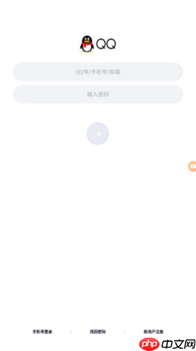 《xrecorder》导出视频教程