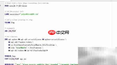 K8s部署微服务集成SkyWalking