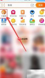 低价购小商品的省钱妙招