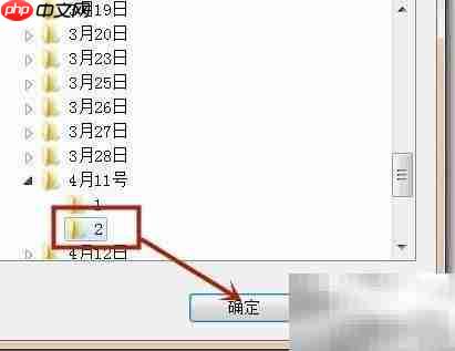m2ts转mp4:快速转换方法