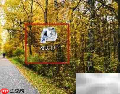 m2ts转mp4:快速转换方法