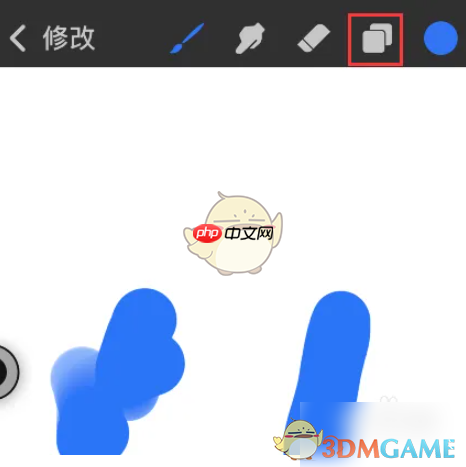 《procreate》调整图层不透明度方法
