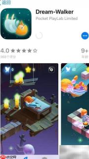 Dream Walker玩法详解