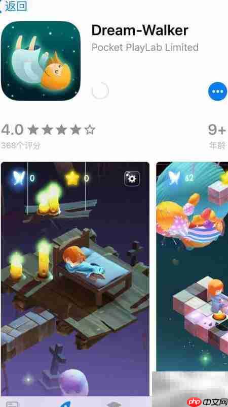 Dream Walker玩法详解