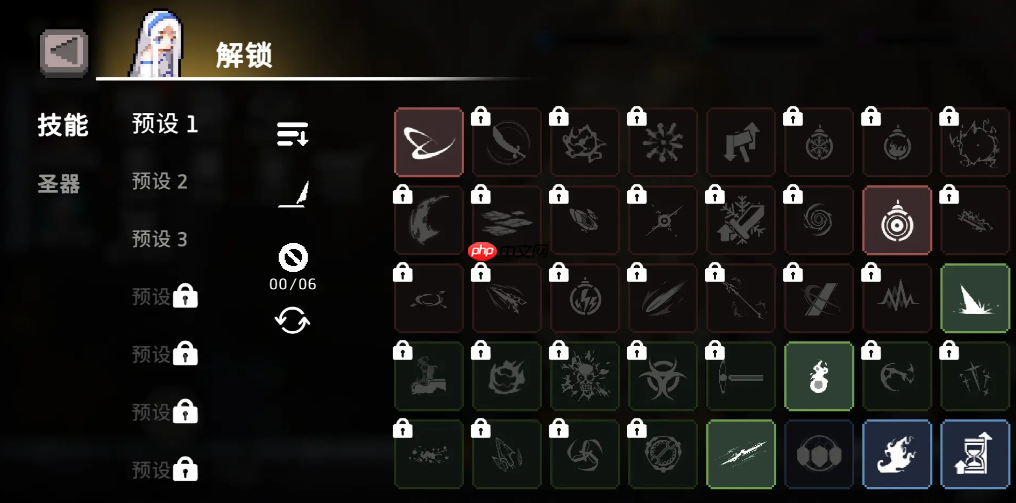 《疾风骑士》诅咒圣物获取攻略