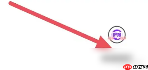 咚漫漫画自动购买设置方法