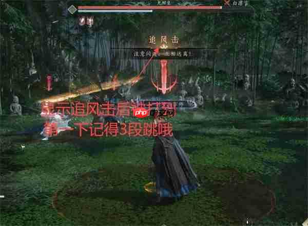 燕云十六声无相关山全奶辅助副本打法攻略