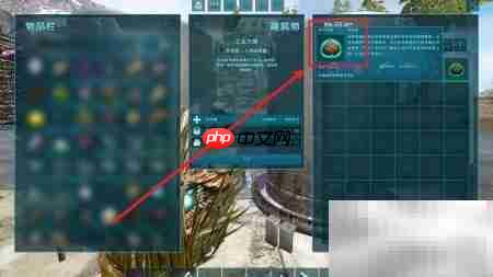 方舟非凡饲料制作攻略