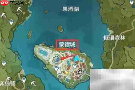 风神与蒙德触发方法