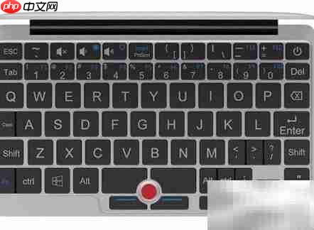 GPD Pocket:小巧全能新体验