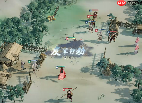 《三国望神州》甘梅介绍