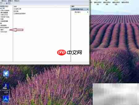 台式机启动WPDBusEnum方法
