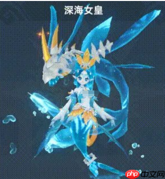 《猎风传说》深海女皇介绍