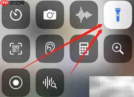 苹果手电筒不亮原因解析