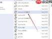 visualstudio如何新建JSON文件