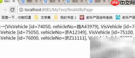 SpringBoot整合JPA+Oracle
