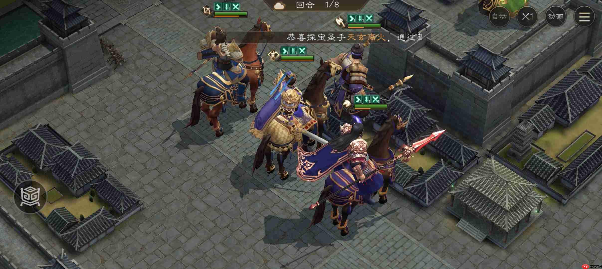 《新三国志曹操传》让buff收益最大化攻略技巧