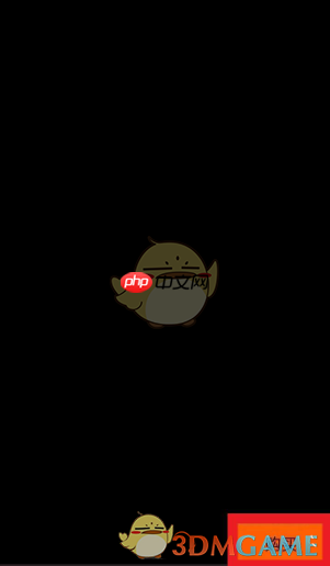 《正在现场》查询订单记录方法