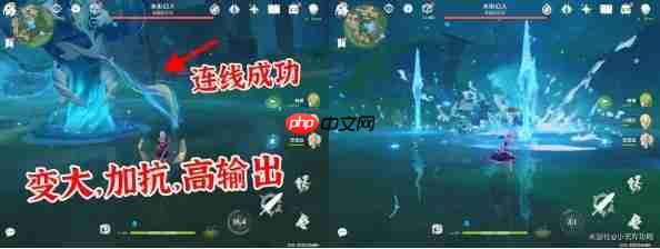 原神水形幻人BOSS通关攻略以及隐藏成就