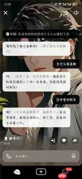 猫箱app使用说明