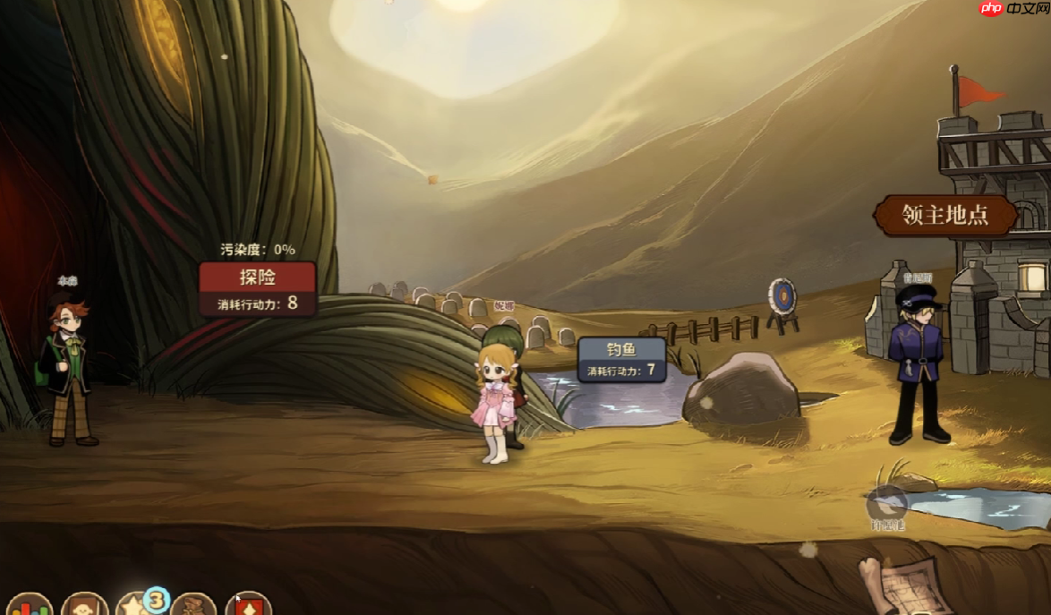 《火山的女儿:再度重逢》冥滩攻略