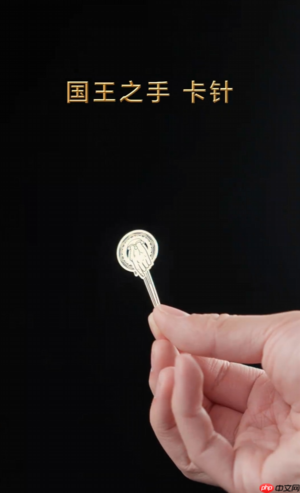 真我15 Pro《权力的游戏》限定版细节大公开:首创热感变色、冰火充电动效酷炫