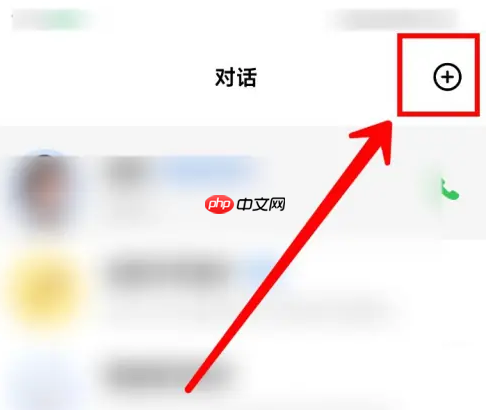 《豆包》创建AI智能体方法