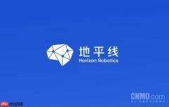 2025地平线技术生态大会启幕 HSD两周激活超1.2万辆