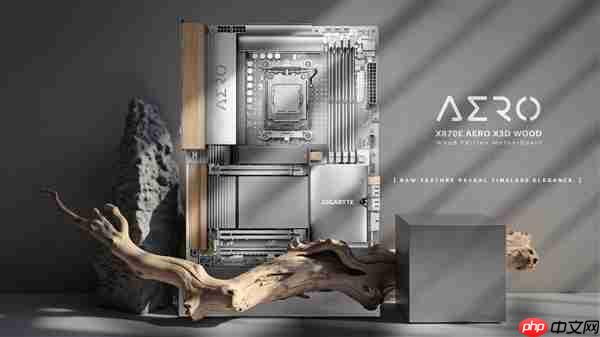 技嘉X870E AERO X3D WOOD主板用上木头、皮革:精美如艺术品