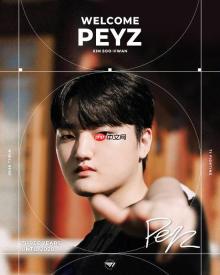 《英雄联盟》T1战队欢迎新AD选手加入Peyz：少爷 欢迎来到T1!