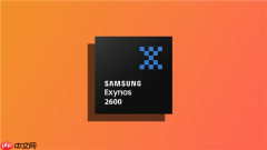 全球首款2nm手机芯片！三星Exynos 2600还未量产